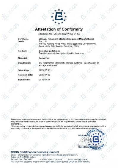 Kingmore | Estantes para armazéns com certificação CE para o mercado europeu