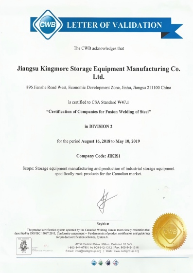 Kingmore | Estantes porta-paletes de aço com certificação CWB para o mercado norte-americano